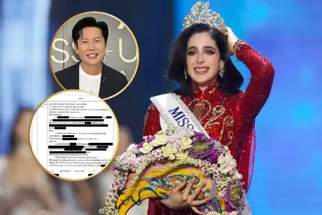 Nawat demanda a Miss Universo Fátima Bosch por difamación